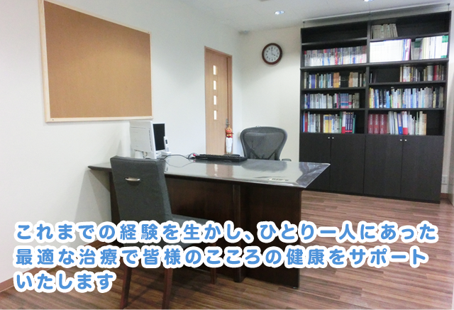 2016年4月5日(火)新規開院