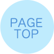 PAGE TOP